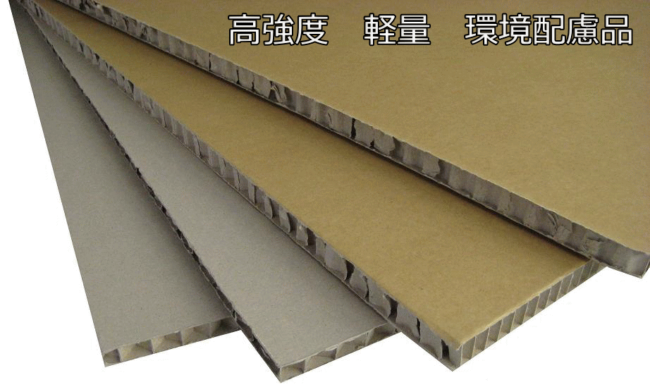 ○○○○○○○○イメージ